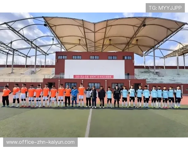 足球教育培训平台入驻职业院校系统，足球培训中心