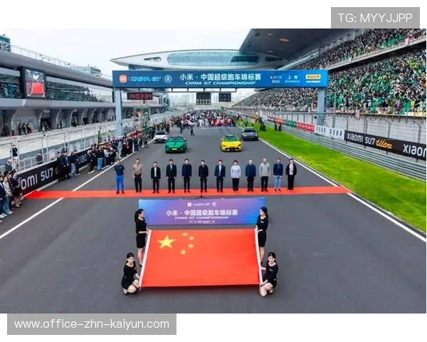 超级周末背后的上海:三场国际赛事同时上演,展示国际体育赛事之都底蕴